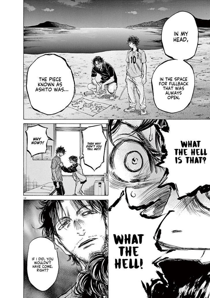 Ao Ashi, Chapter 62 image 20